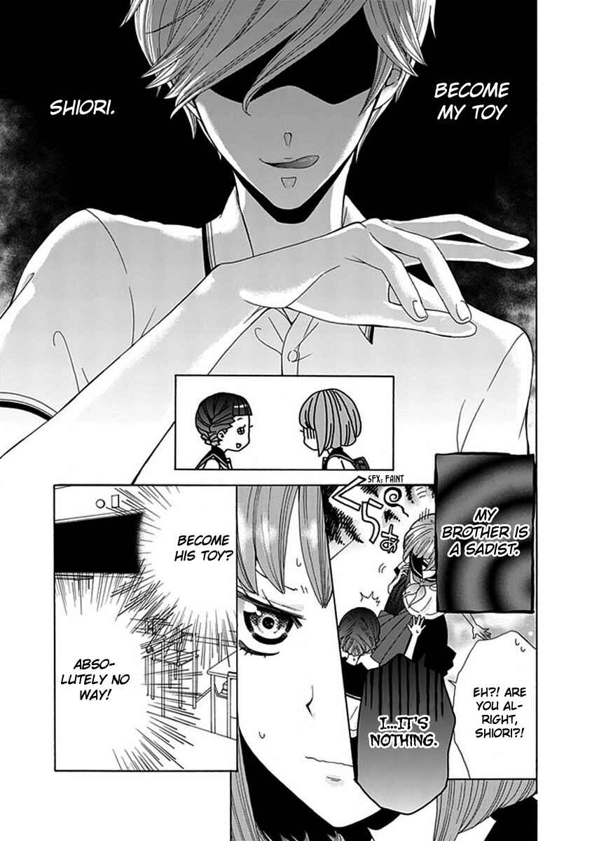 Page 4 Chapter 3 Do S na Oniichan to no Atarashii Koi no Hajimekata Oshiete Kudasai!