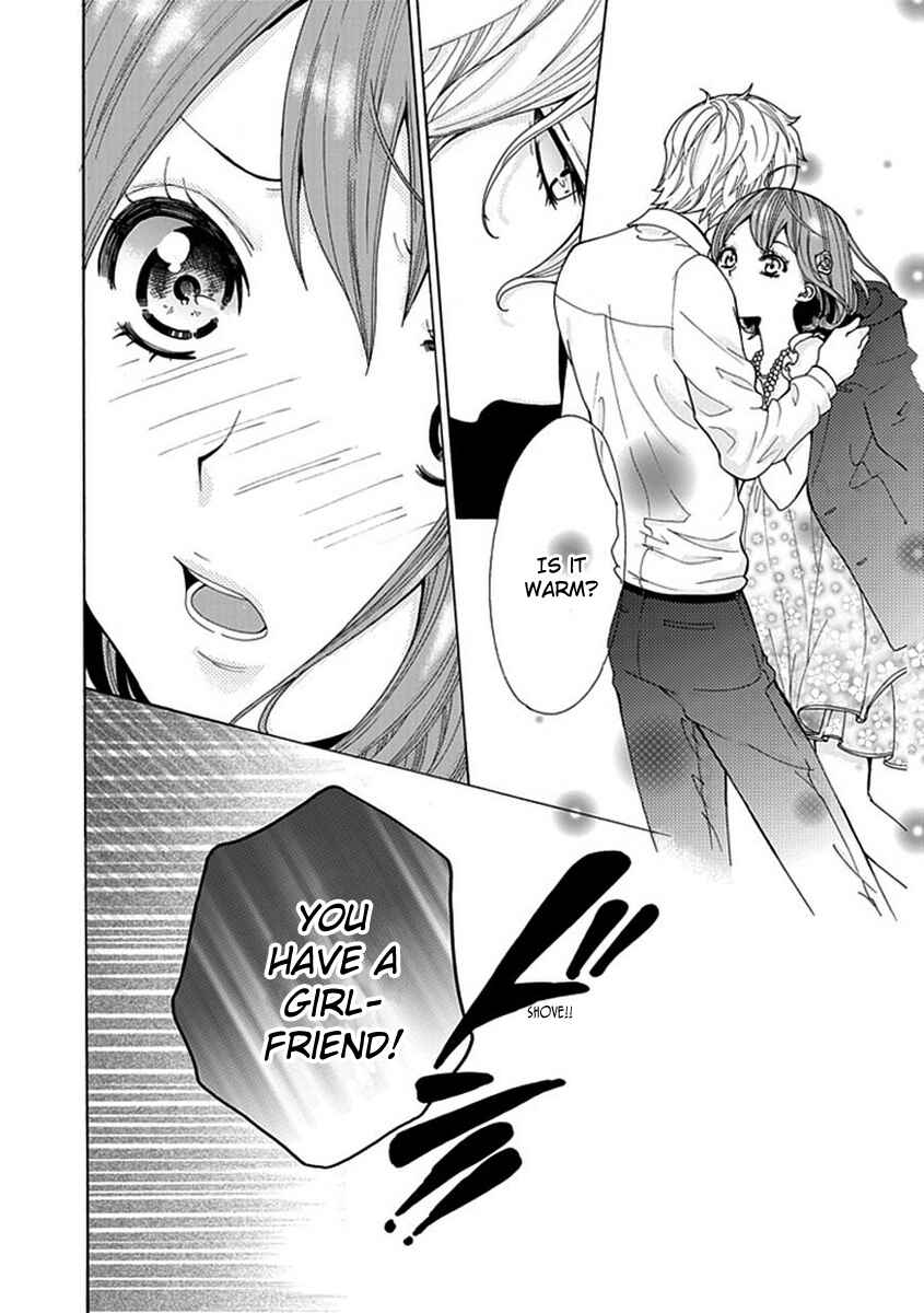 Page 19 Chapter 4 Do S na Oniichan to no Atarashii Koi no Hajimekata Oshiete Kudasai!