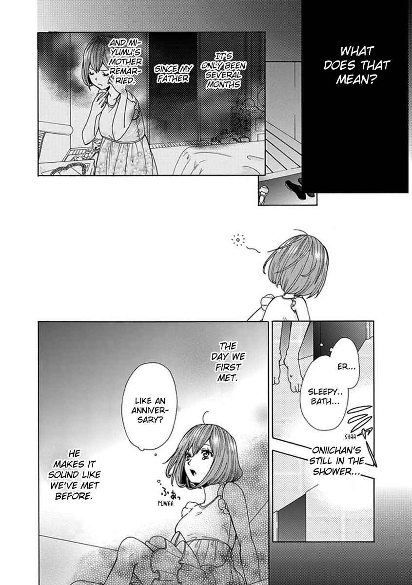 Page 21 Chapter 4 Do S na Oniichan to no Atarashii Koi no Hajimekata Oshiete Kudasai!