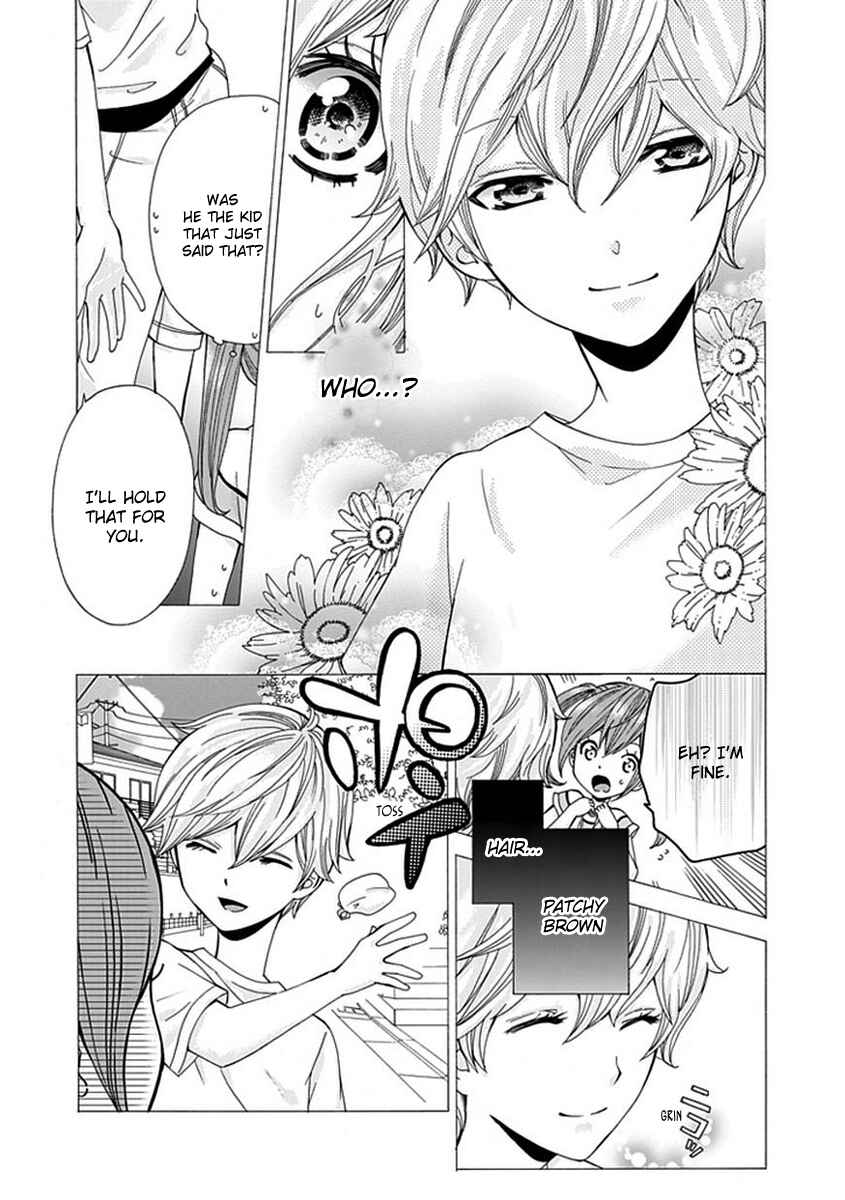 Page 4 Chapter 4 Do S na Oniichan to no Atarashii Koi no Hajimekata Oshiete Kudasai!