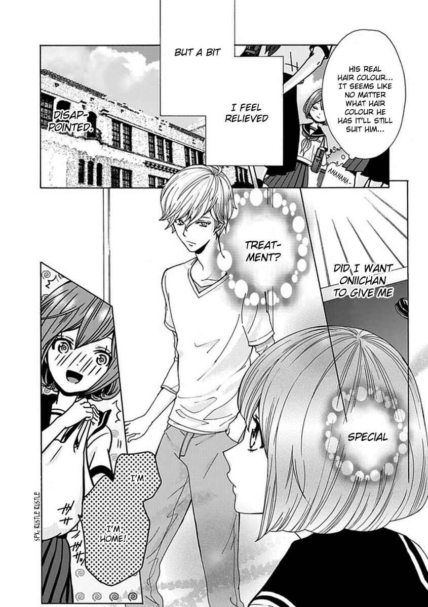 Page 9 Chapter 4 Do S na Oniichan to no Atarashii Koi no Hajimekata Oshiete Kudasai!