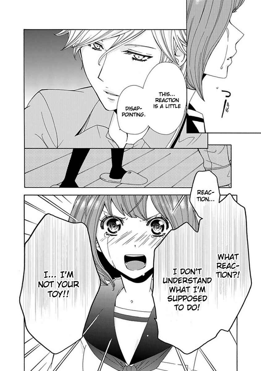 Page 19 Chapter 2 Do S na Oniichan to no Atarashii Koi no Hajimekata Oshiete Kudasai!