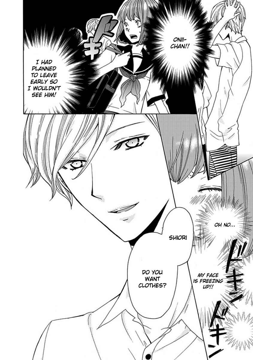 Page 7 Chapter 2 Do S na Oniichan to no Atarashii Koi no Hajimekata Oshiete Kudasai!