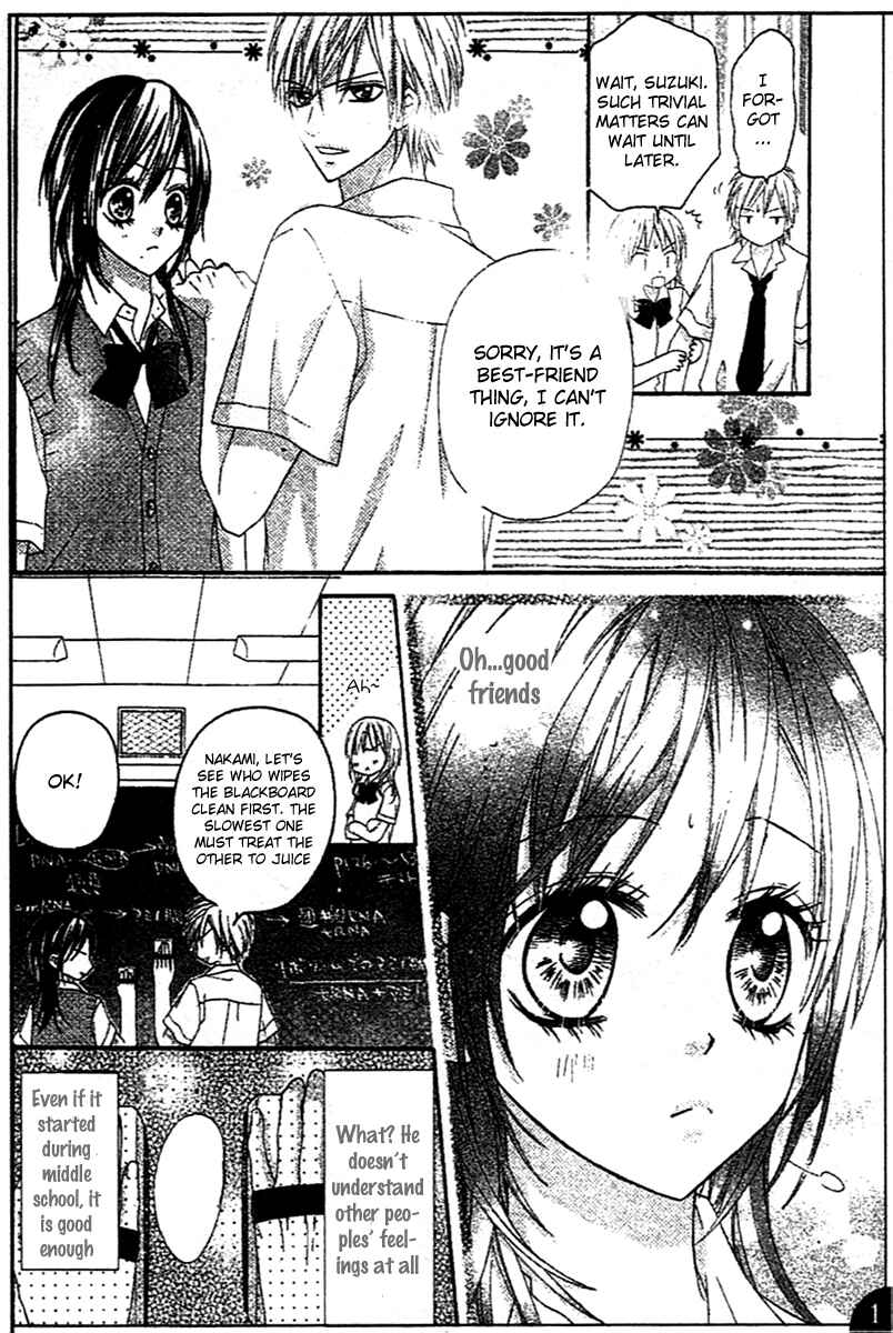 Page 4 Chapter 4.5 Clash