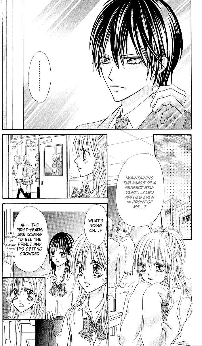 Page 14 Chapter 4 Clash