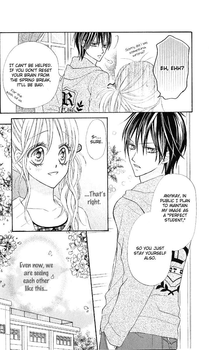 Page 4 Chapter 4 Clash