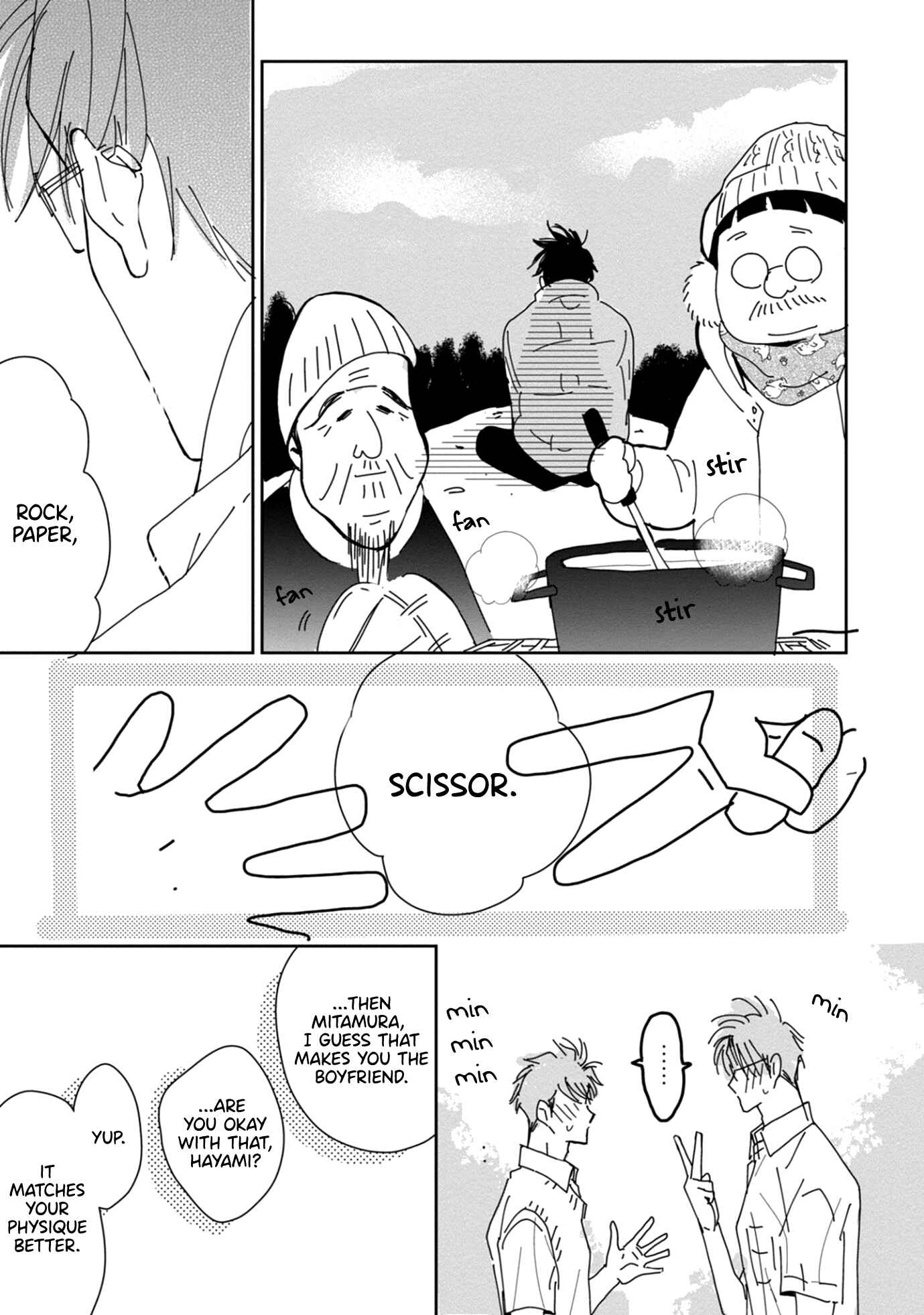 Page 13 Chapter 5 Sukebe no Seishun