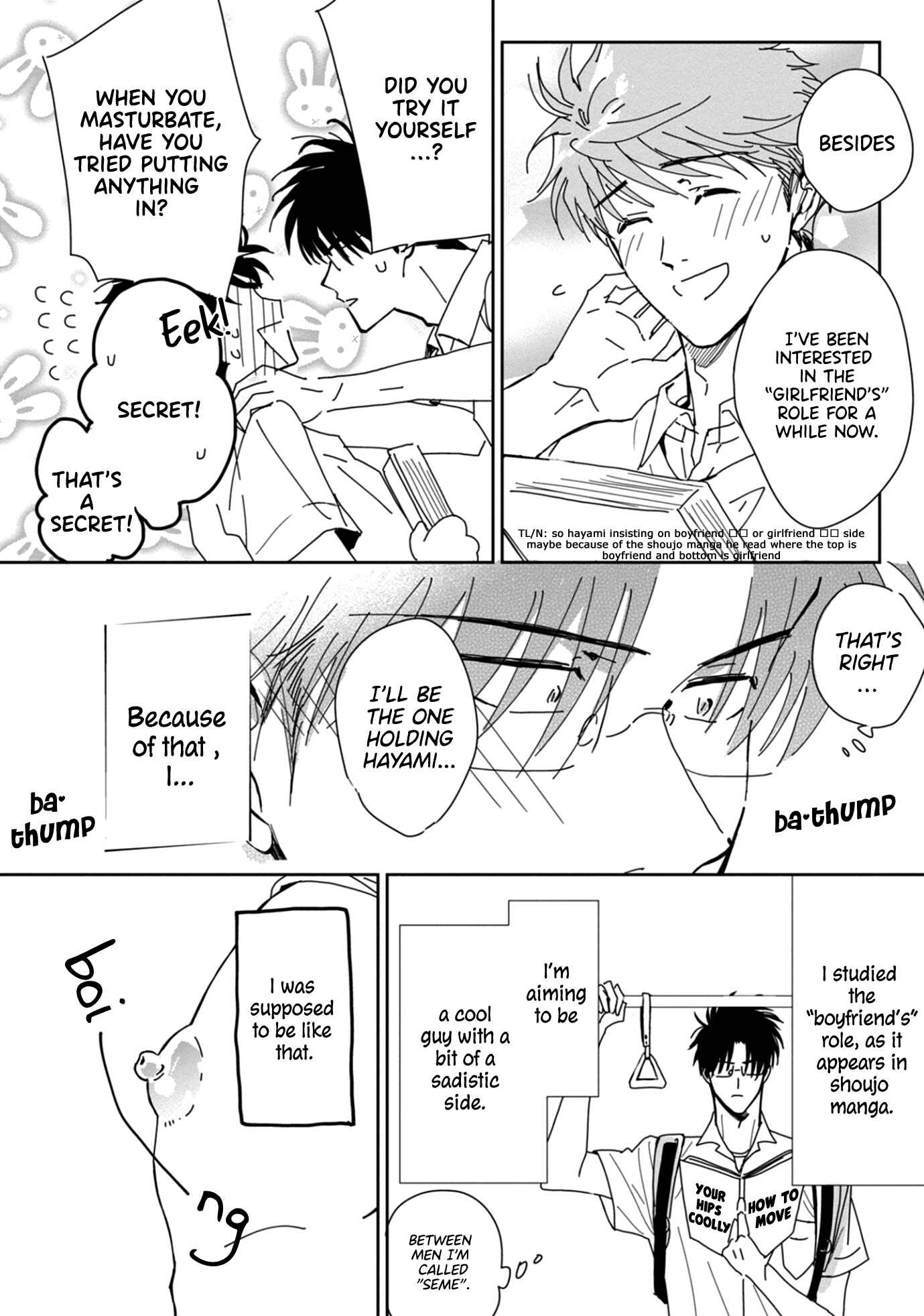 Page 14 Chapter 5 Sukebe no Seishun