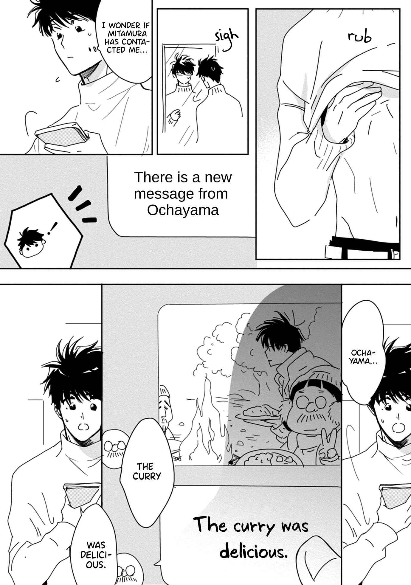 Page 16 Chapter 5 Sukebe no Seishun