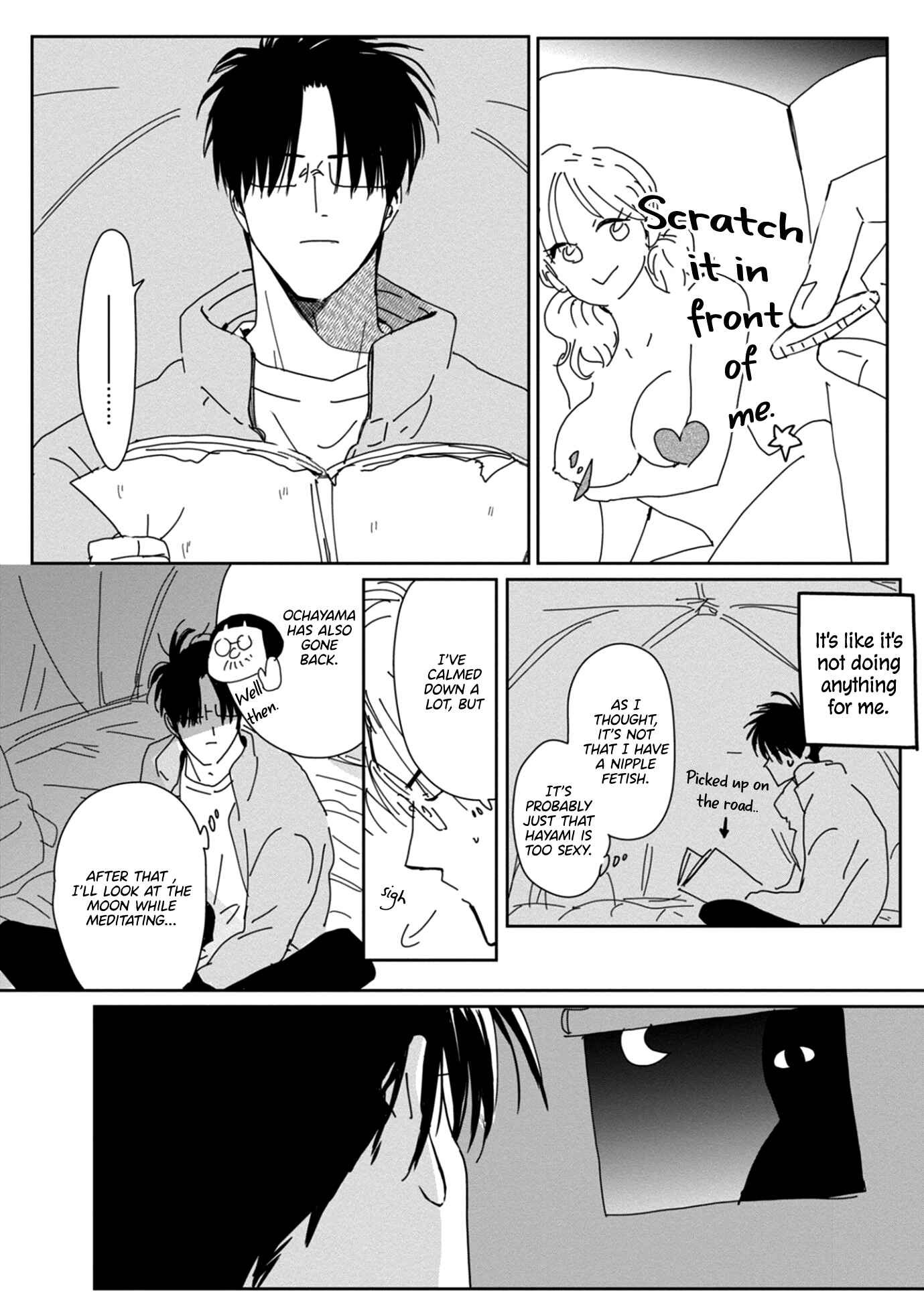 Page 18 Chapter 5 Sukebe no Seishun