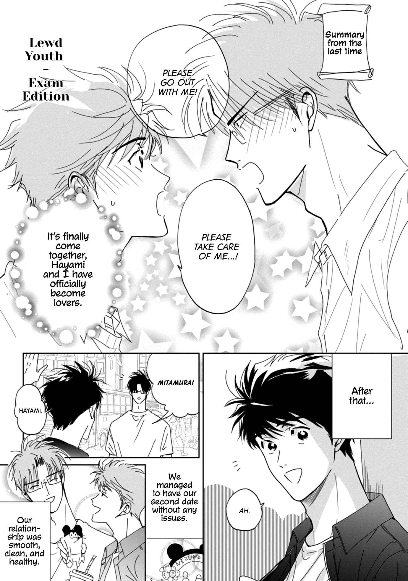 Page 1 Chapter 4 Sukebe no Seishun
