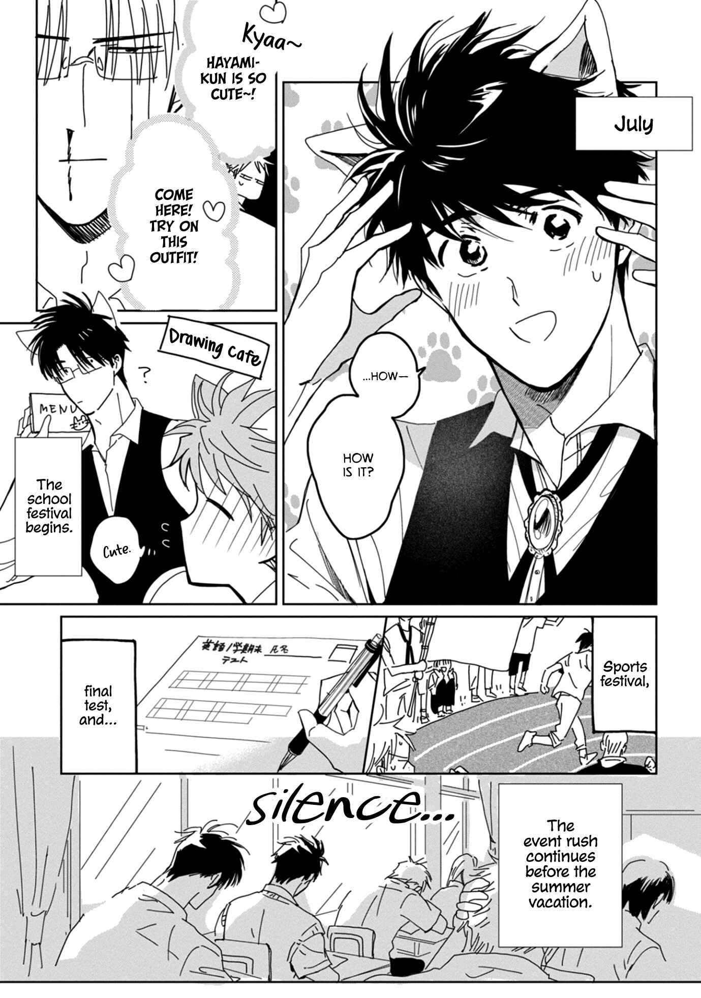 Page 13 Chapter 4 Sukebe no Seishun