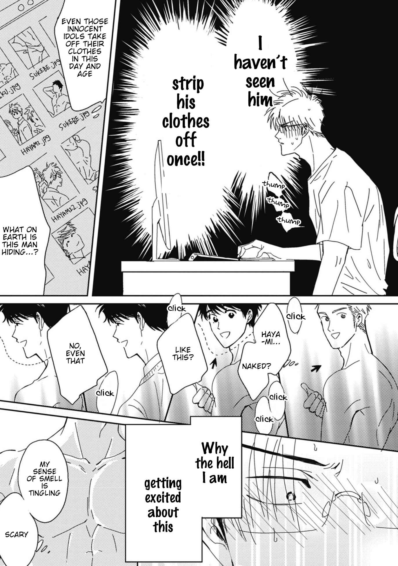 Page 11 Chapter 1 Sukebe no Seishun
