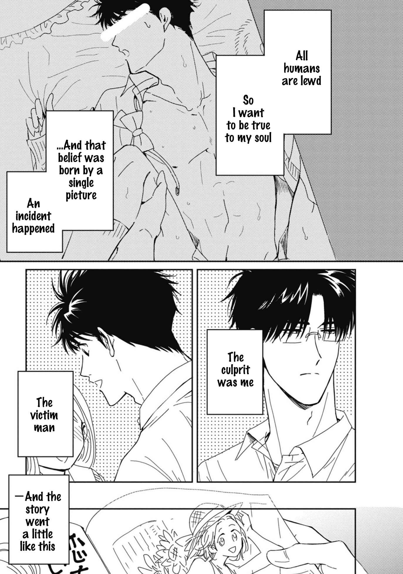 Page 3 Chapter 1 Sukebe no Seishun