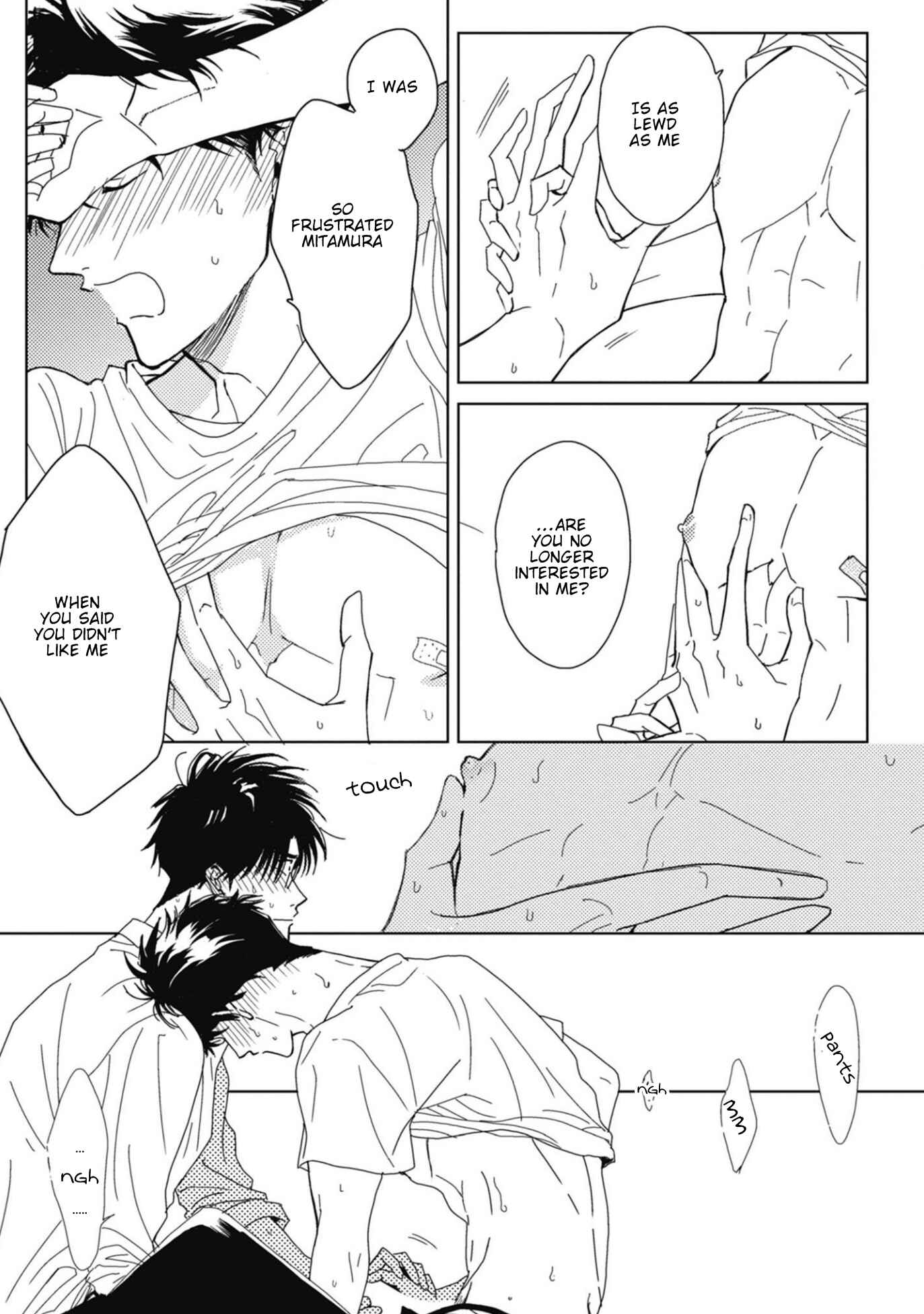Page 33 Chapter 1 Sukebe no Seishun