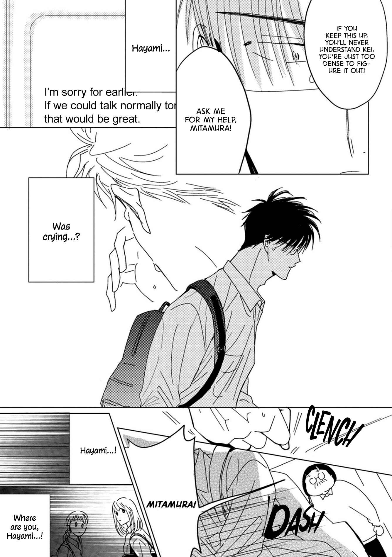 Page 11 Chapter 3 Sukebe no Seishun