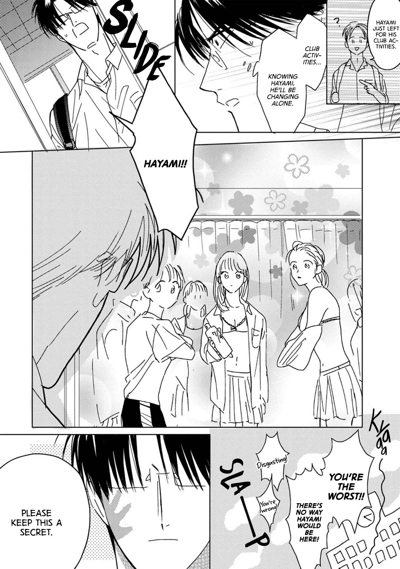 Page 12 Chapter 3 Sukebe no Seishun