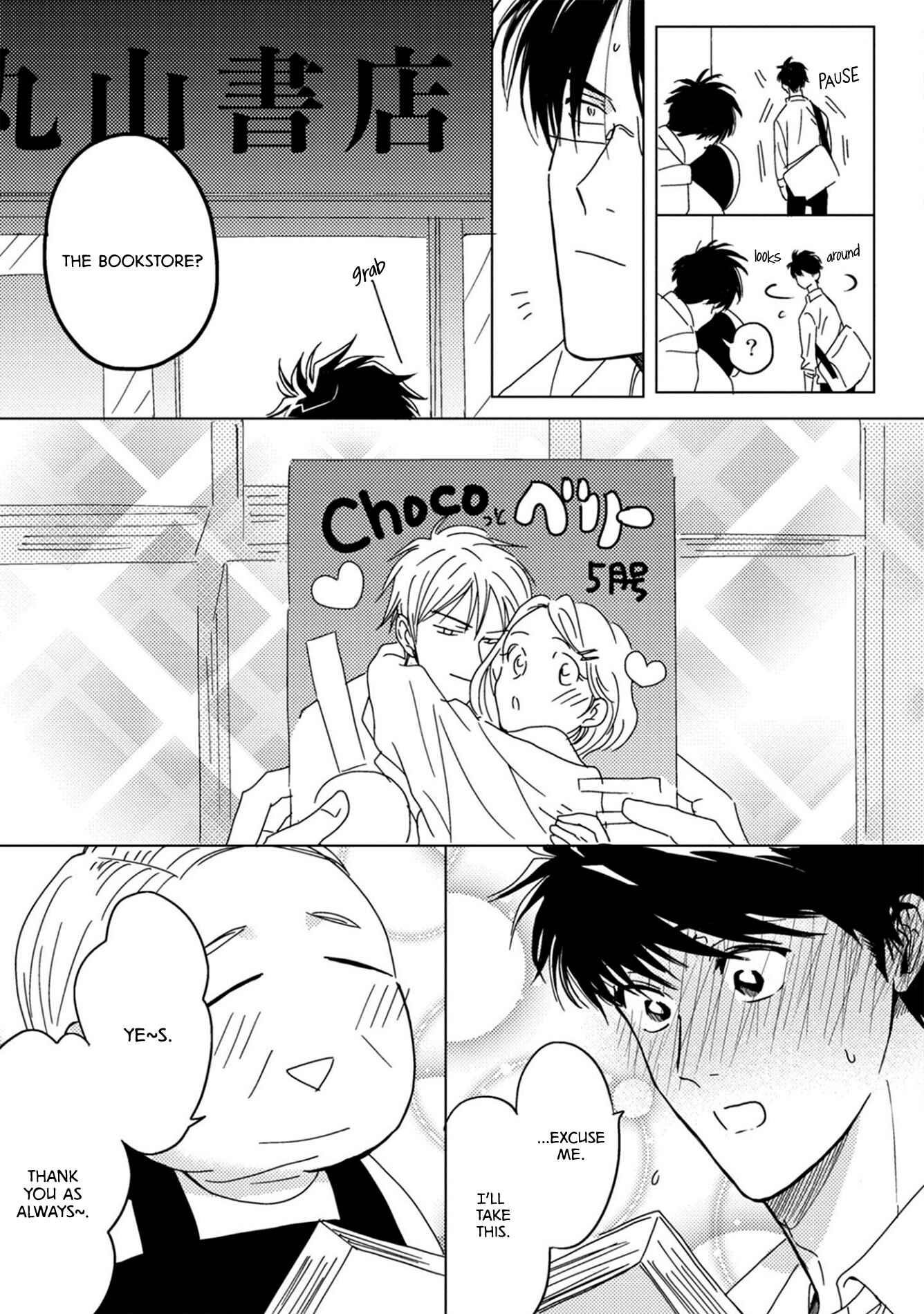 Page 14 Chapter 3 Sukebe no Seishun