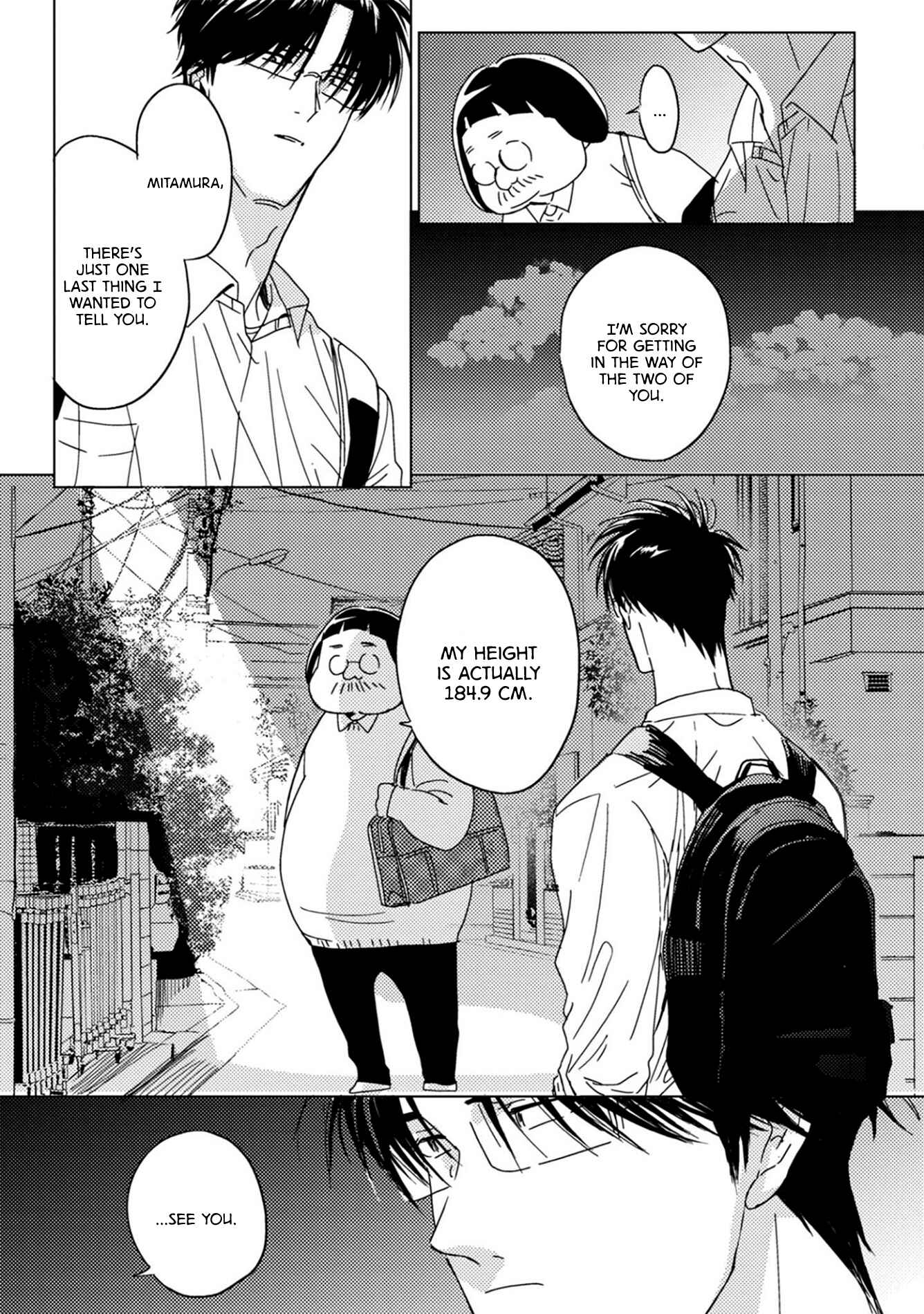 Page 22 Chapter 3 Sukebe no Seishun