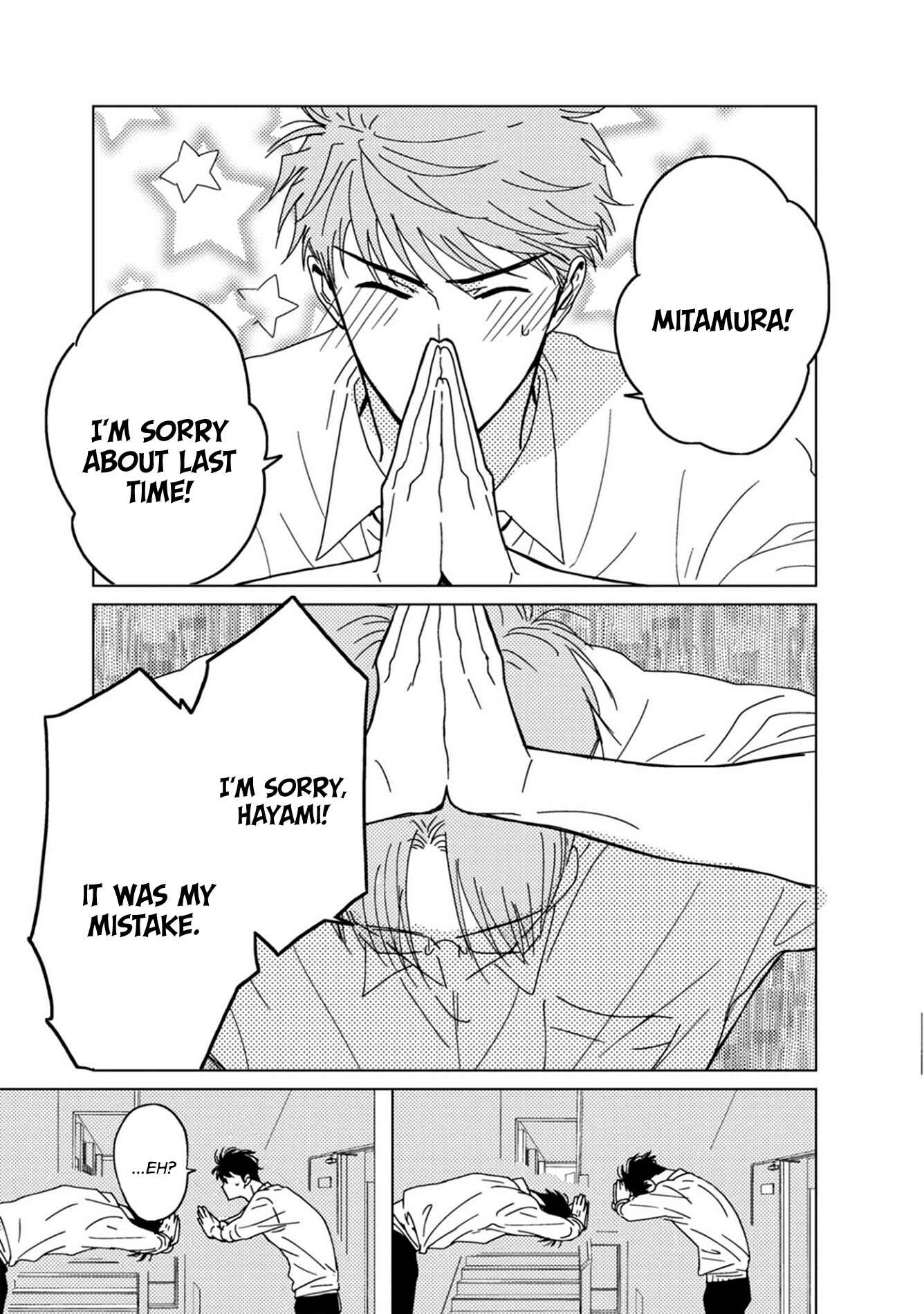 Page 3 Chapter 3 Sukebe no Seishun