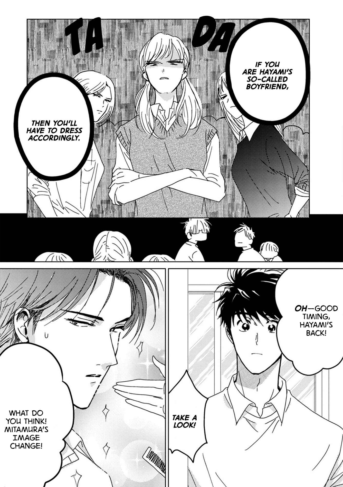 Page 7 Chapter 3 Sukebe no Seishun