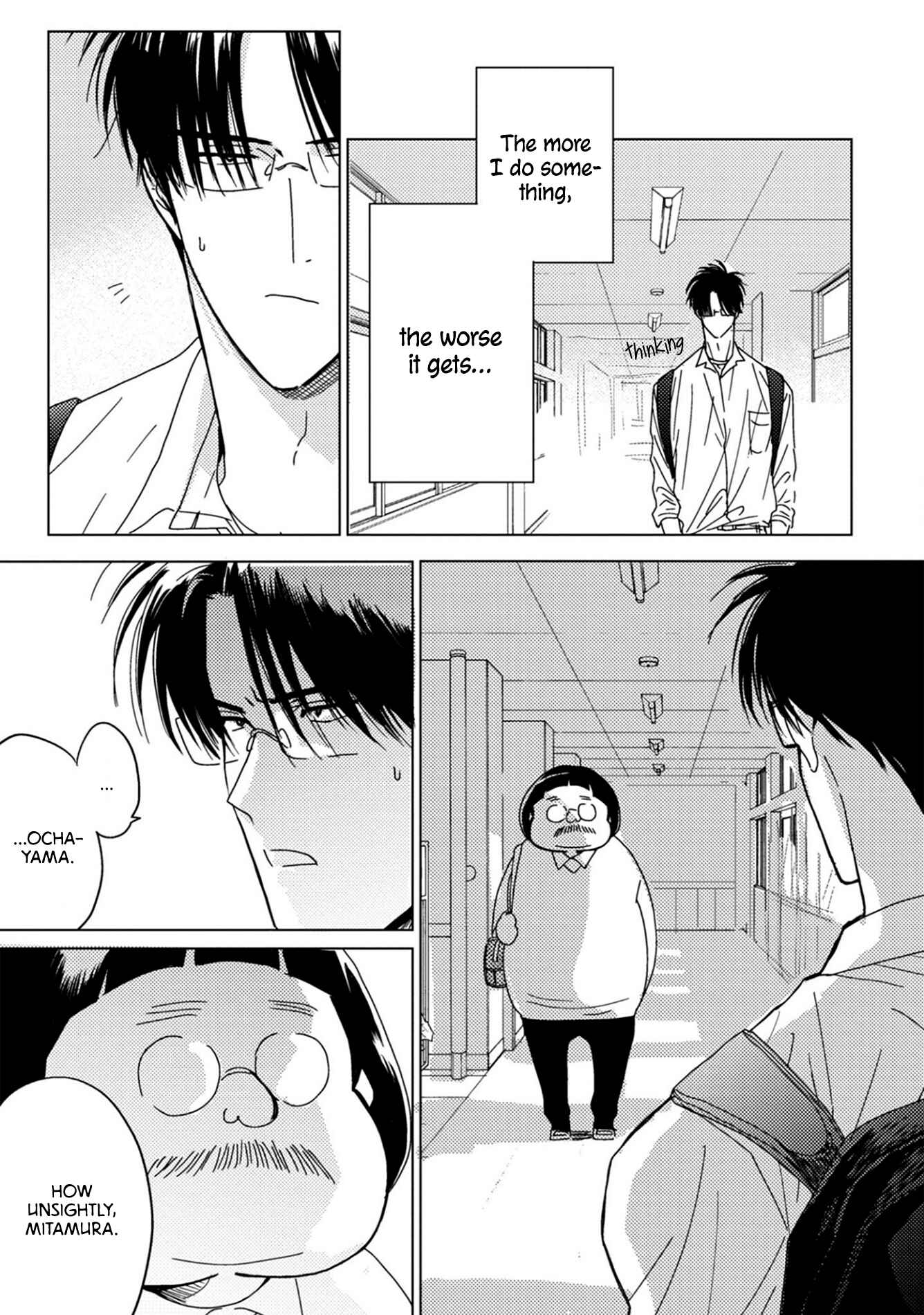 Page 9 Chapter 3 Sukebe no Seishun
