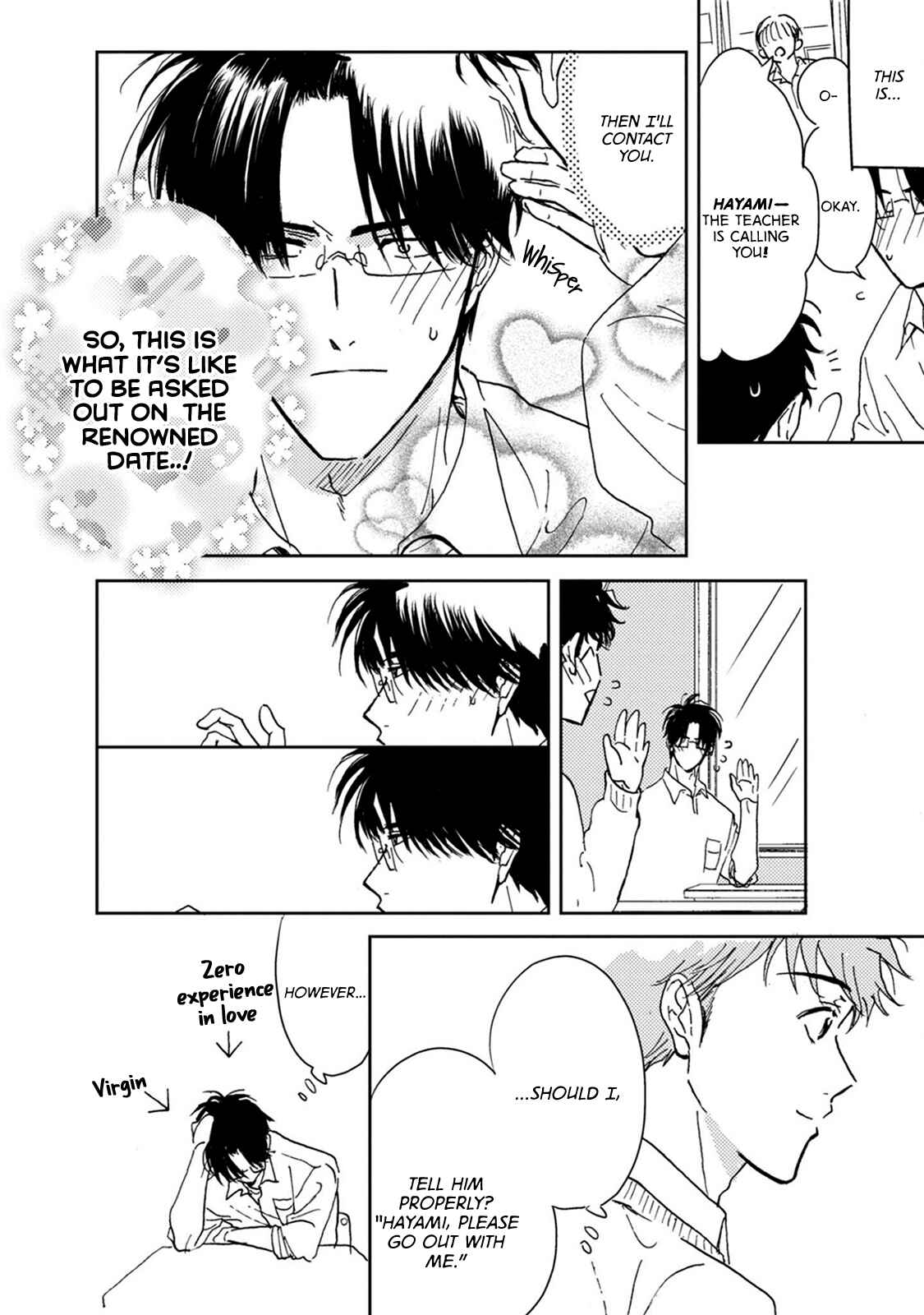 Page 12 Chapter 2 Sukebe no Seishun