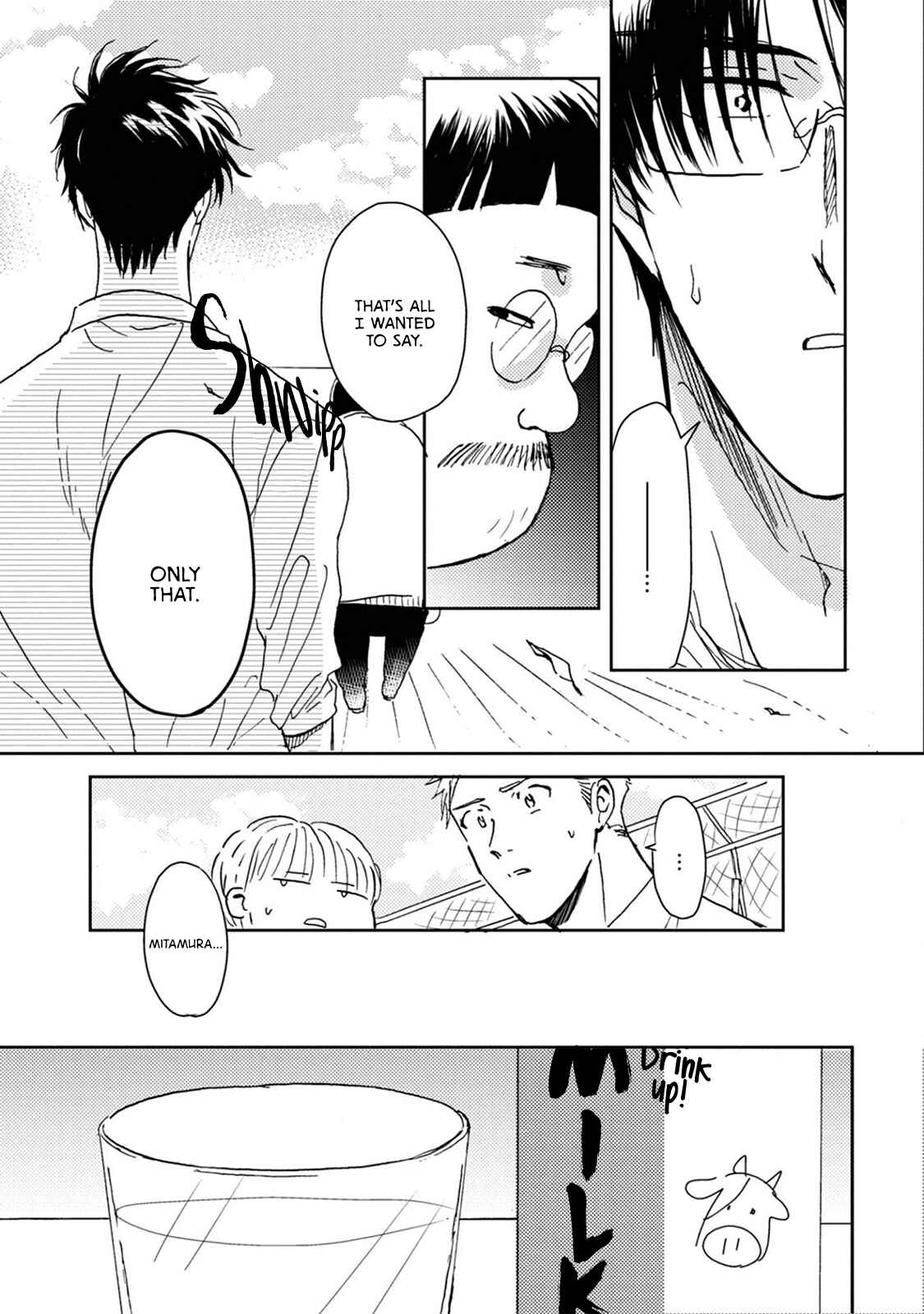 Page 17 Chapter 2 Sukebe no Seishun