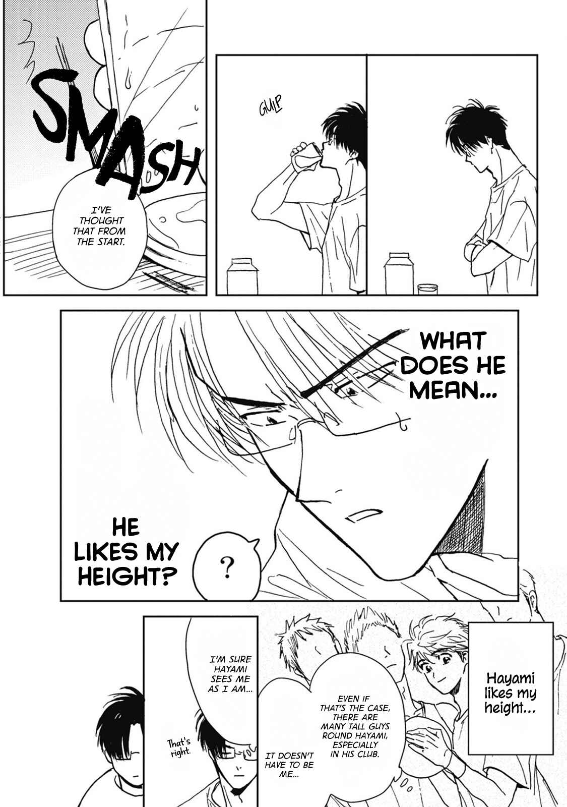 Page 18 Chapter 2 Sukebe no Seishun