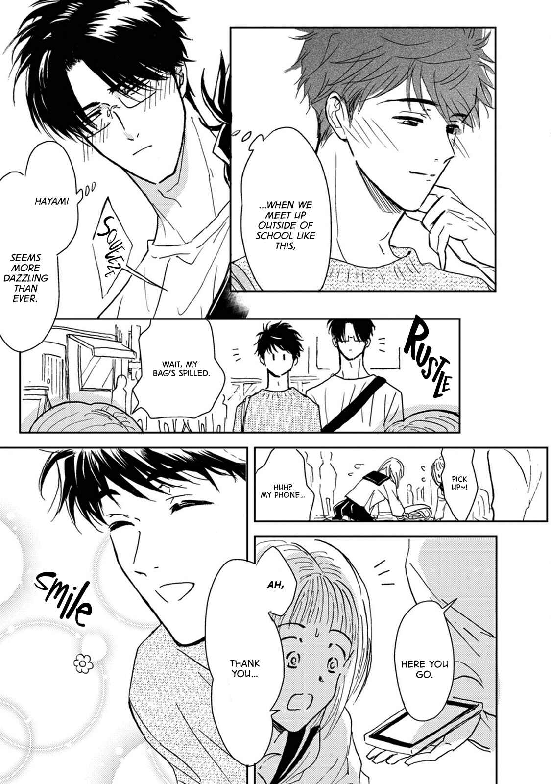 Page 23 Chapter 2 Sukebe no Seishun