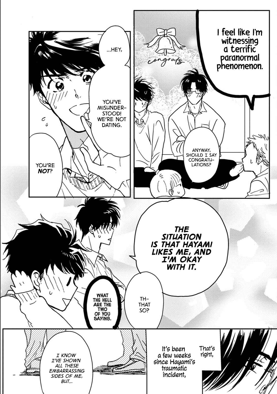 Page 4 Chapter 2 Sukebe no Seishun