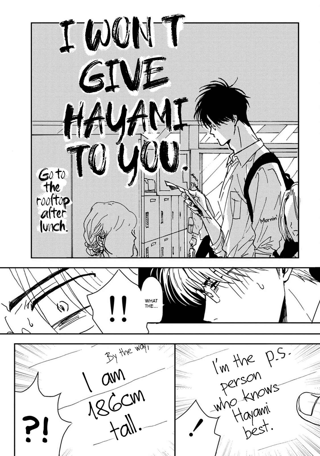 Page 8 Chapter 2 Sukebe no Seishun