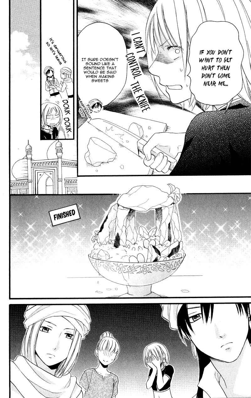 Page 12 Chapter 28.5 Sabaku no Harem