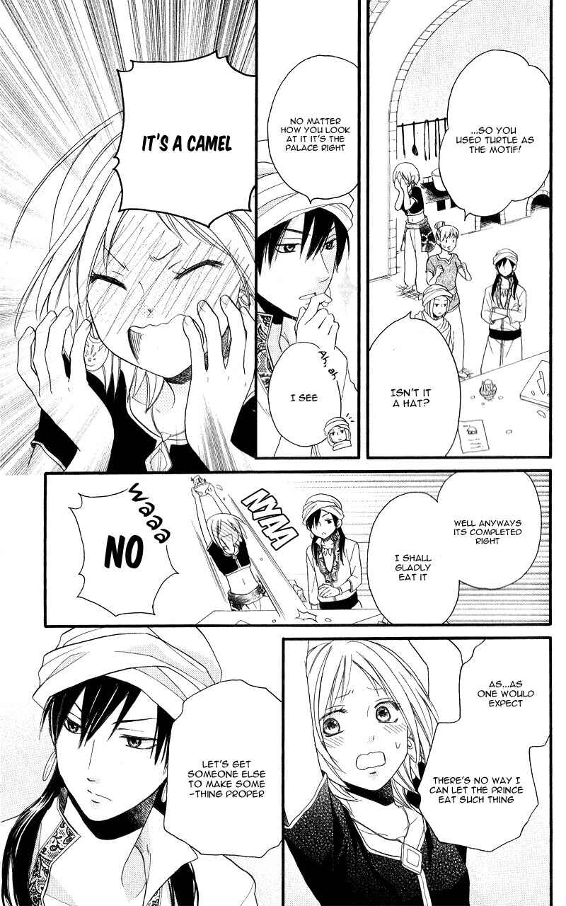 Page 13 Chapter 28.5 Sabaku no Harem