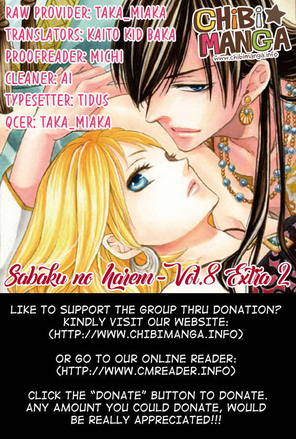 Page 1 Chapter 32.2 Sabaku no Harem