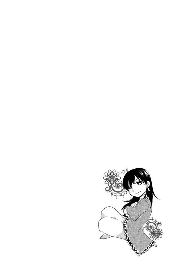Page 6 Chapter 32.2 Sabaku no Harem