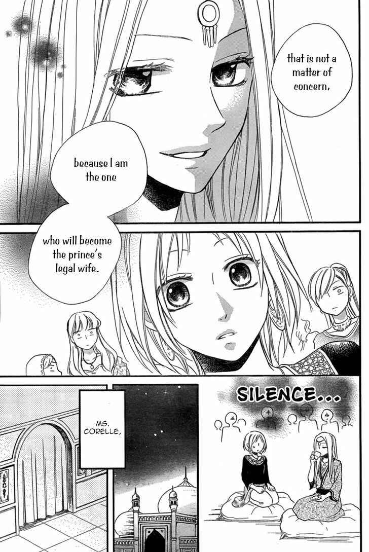 Page 8 Chapter 17 Sabaku no Harem