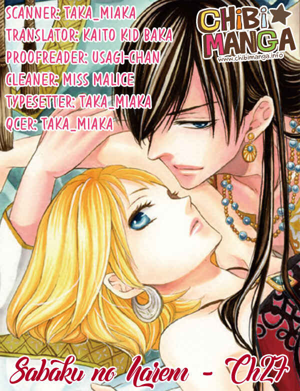 Page 1 Chapter 27 Sabaku no Harem
