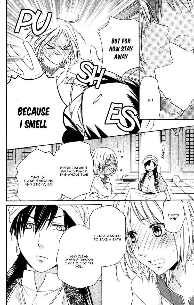 Page 30 Chapter 27 Sabaku no Harem