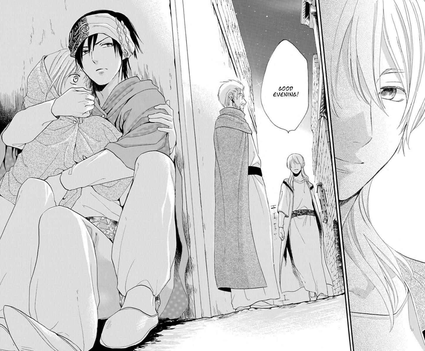 Page 33 Chapter 39 Sabaku no Harem