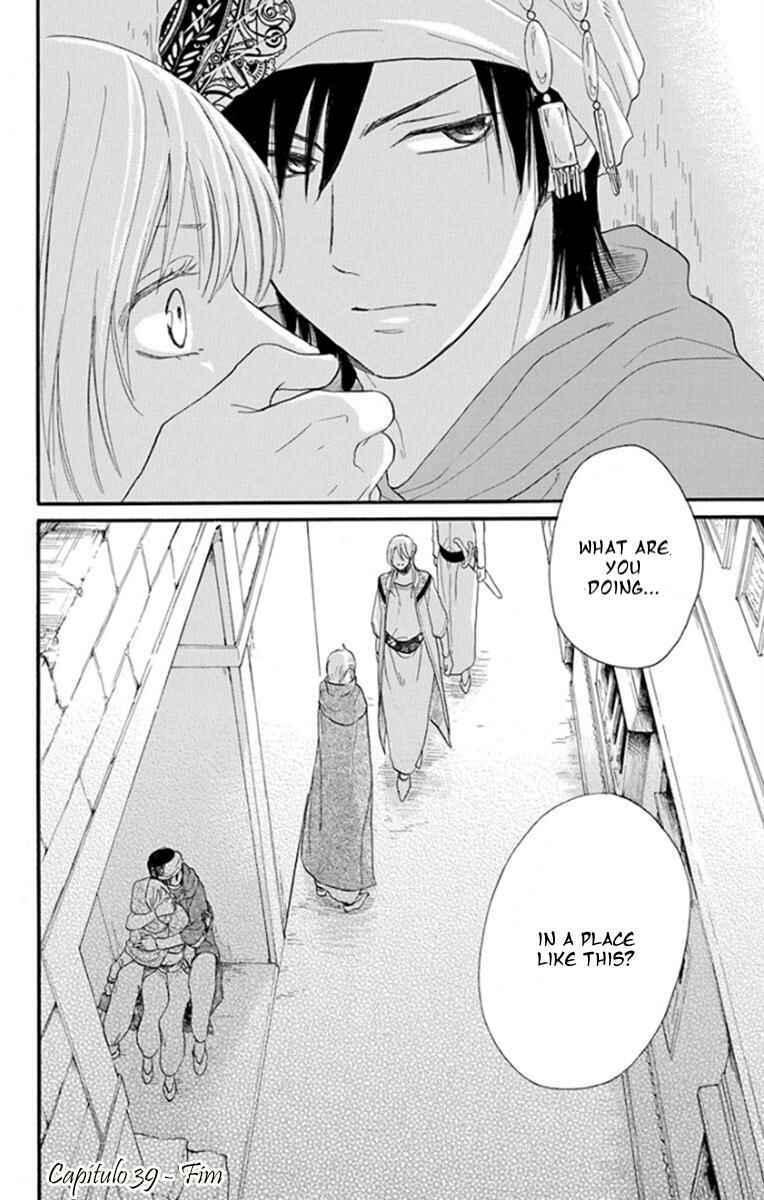 Page 34 Chapter 39 Sabaku no Harem