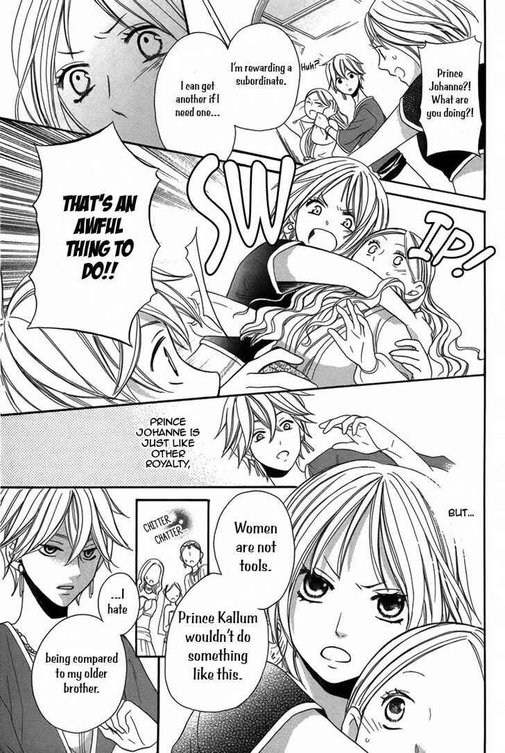 Page 12 Chapter 4 Sabaku no Harem