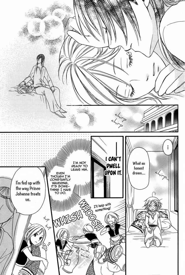 Page 18 Chapter 4 Sabaku no Harem