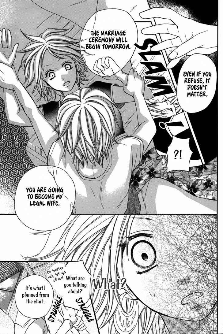 Page 22 Chapter 4 Sabaku no Harem