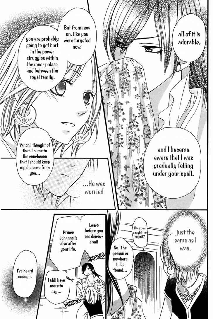 Page 28 Chapter 4 Sabaku no Harem