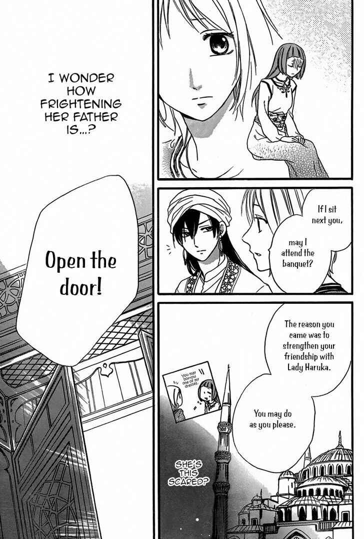 Page 10 Chapter 22 Sabaku no Harem