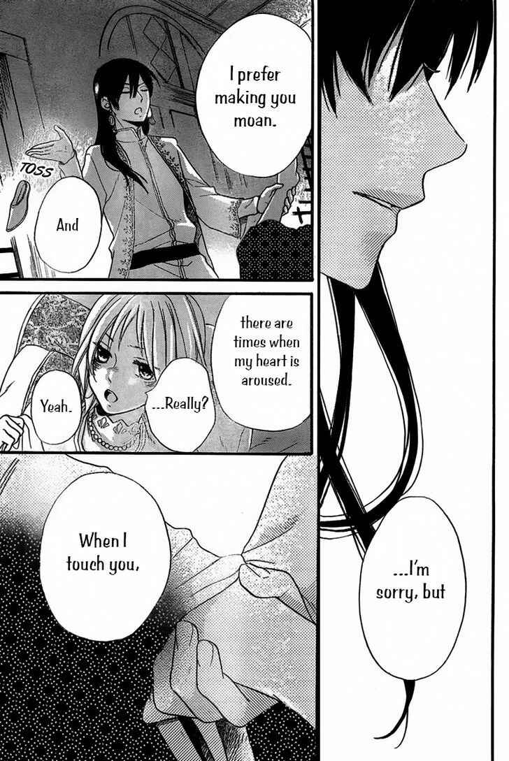 Page 28 Chapter 22 Sabaku no Harem