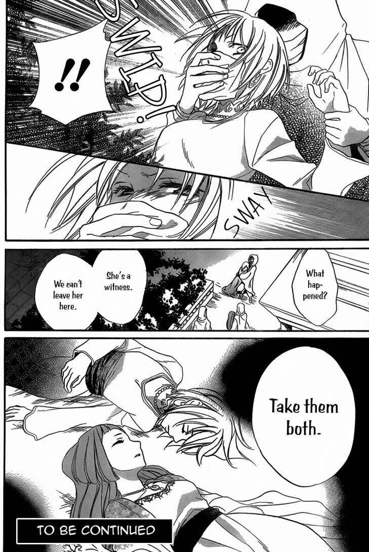 Page 32 Chapter 22 Sabaku no Harem