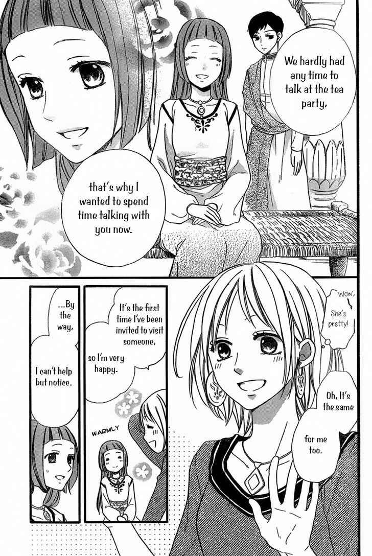 Page 4 Chapter 22 Sabaku no Harem