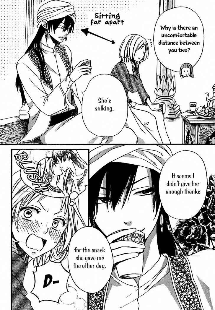 Page 5 Chapter 22 Sabaku no Harem